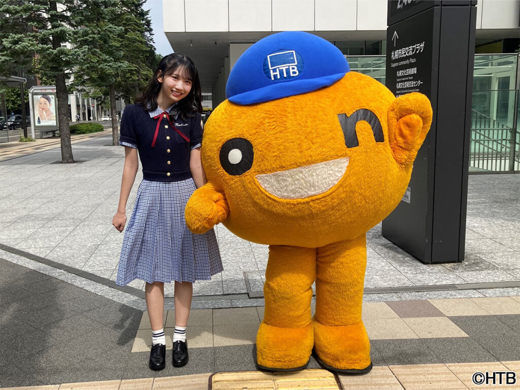 HTB『日向坂46 藤嶌果歩のほっかいど～なっつ！』