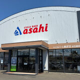 【サイクルベースあさひ伏古環状通店】東区に快適な自転車ライフをお届けする自転車専門店がオープン！