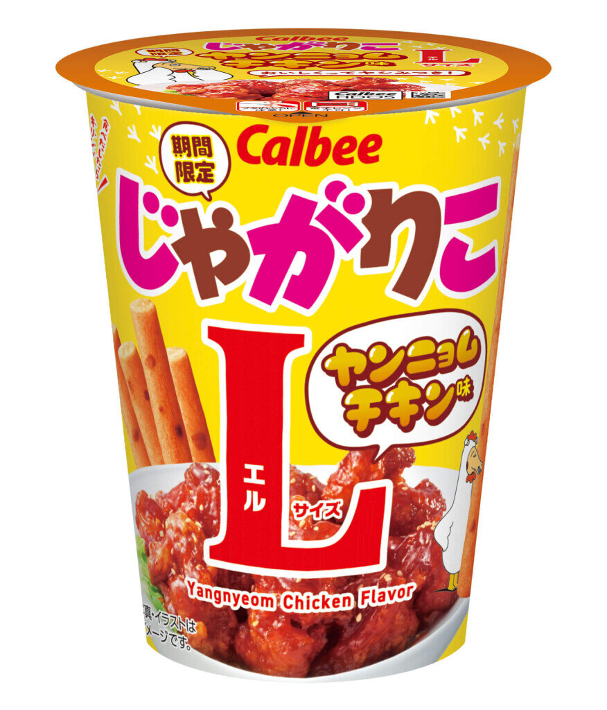 じゃがりこ ヤンニョムチキン味Lサイズ