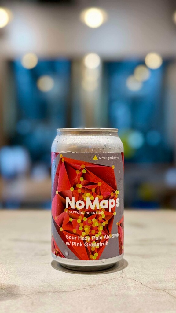 自由市バーの『NoMaps Beer』