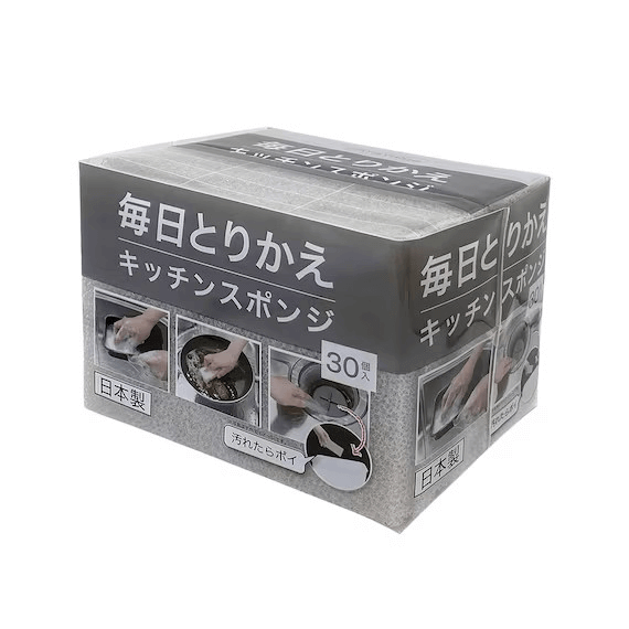 ニトリの『毎日とりかえキッチンスポンジ (30個入り グレー)』