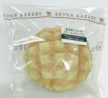 セブン‐イレブンの『富良野メロンのクリームメロンパン』