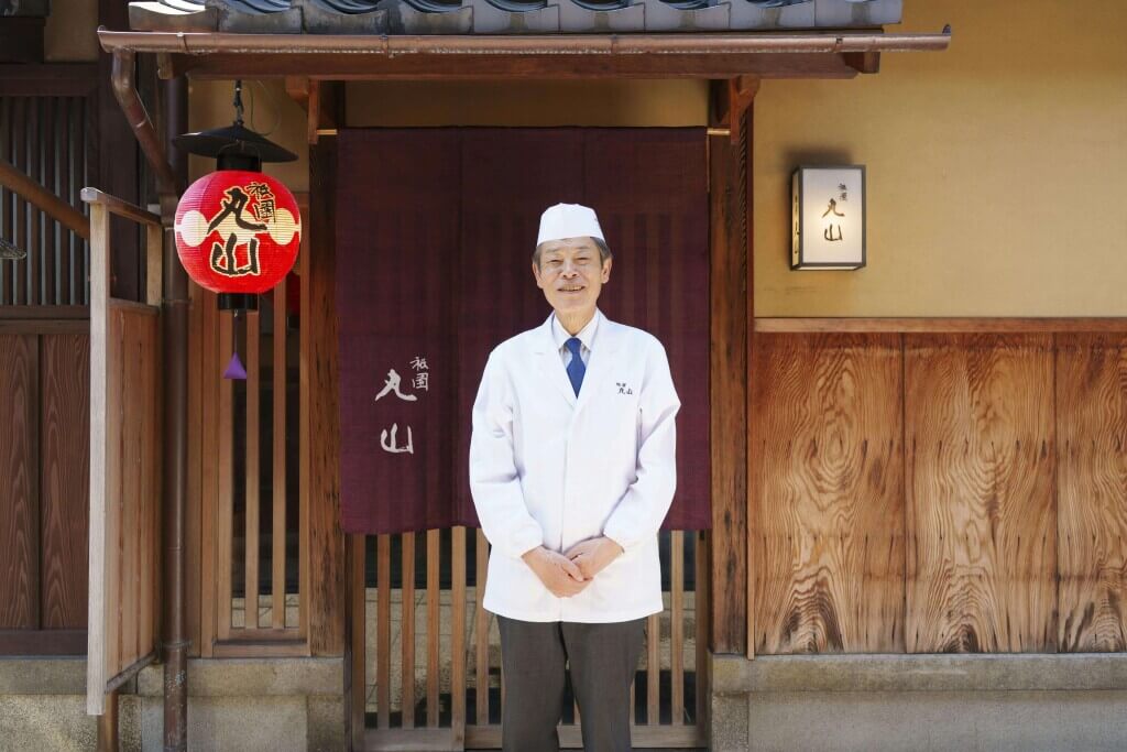 祇園丸山