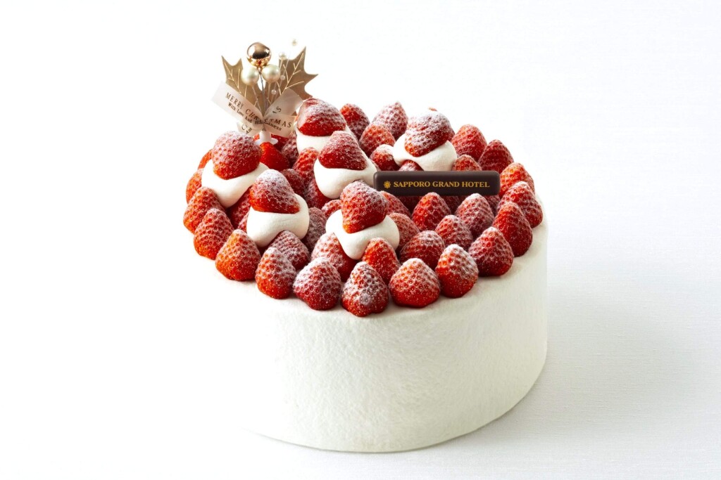 札幌グランドホテル『クリスマスケーキ2025』-サパン・ド・ノエル