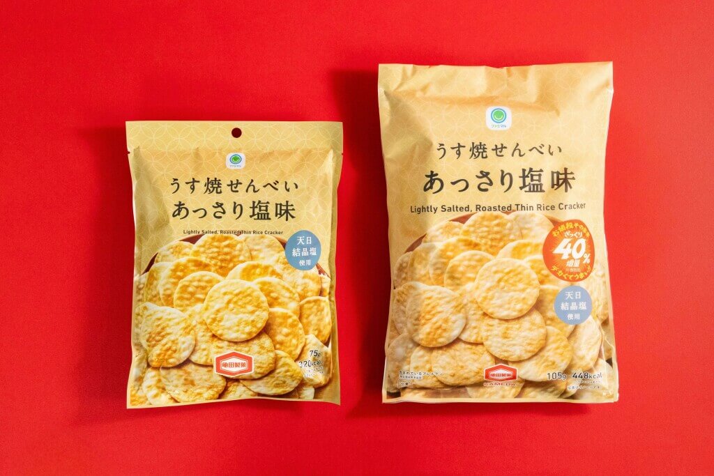 ファミリーマートの『お値段そのまま でデカくてうまい!!ざっくり40%増量作戦』キャンペーン-うす焼せんべいあっさり塩味