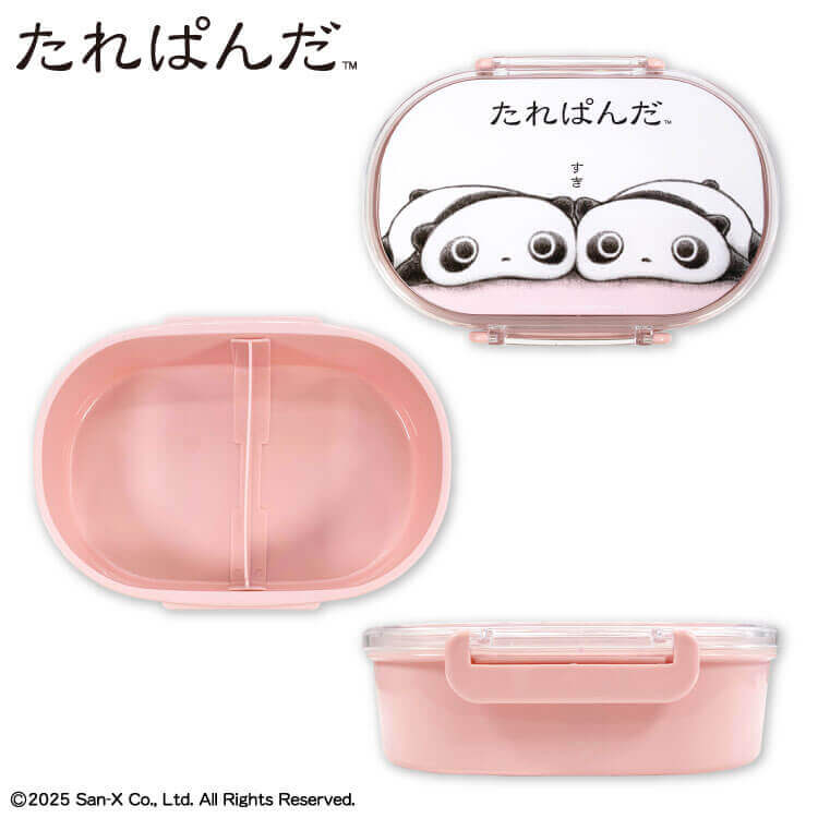 サンキューマート×たれぱんだの『ランチボックス』