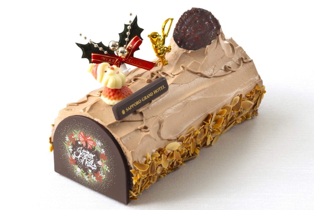 札幌グランドホテル『クリスマスケーキ2025』-ブッシュ・ド・ノエル