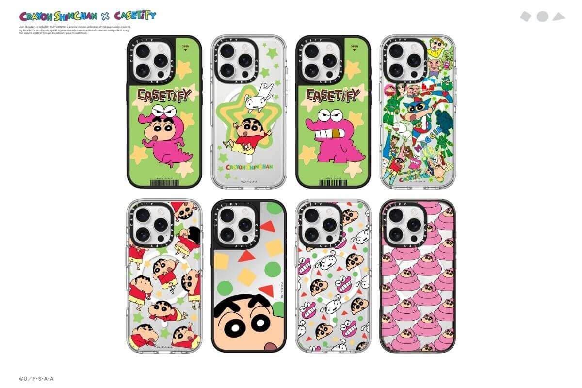 『クレヨンしんちゃん x CASETiFY』コレクション