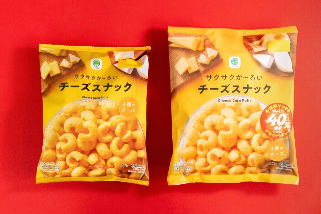 ファミリーマートの『お値段そのまま でデカくてうまい!!ざっくり40%増量作戦』キャンペーン-サクサクか～るいチーズスナック