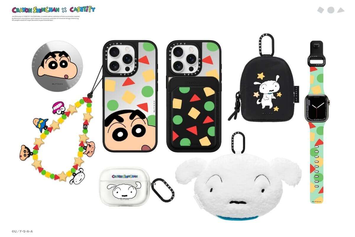 『クレヨンしんちゃん x CASETiFY』コレクション