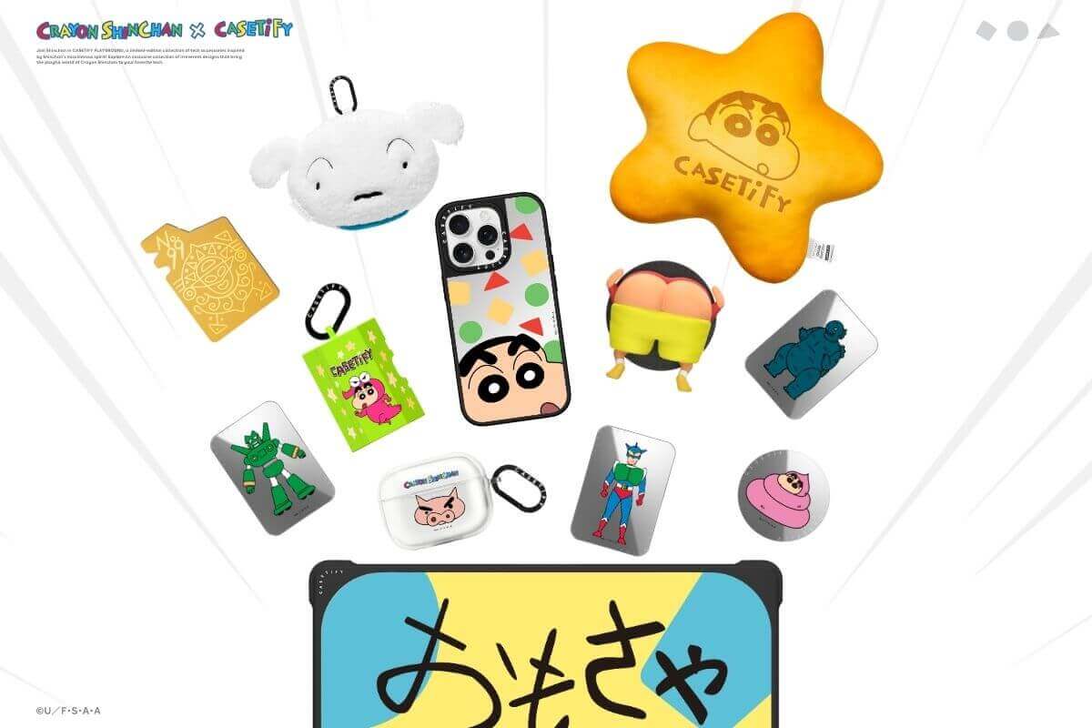 『クレヨンしんちゃん x CASETiFY』コレクション