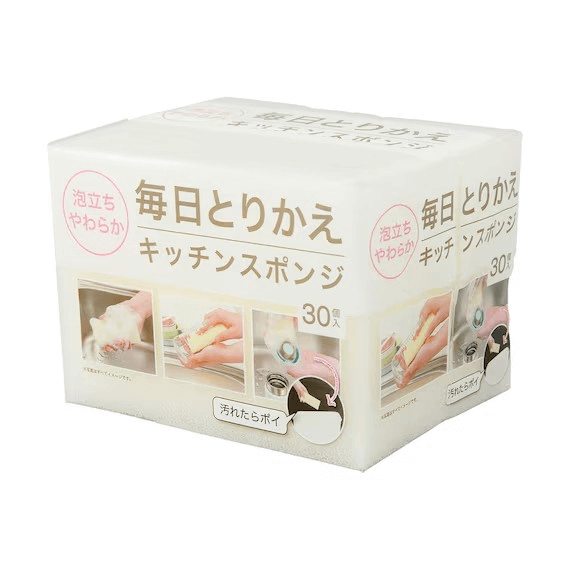 ニトリの『泡立ちがよい毎日とりかえスポンジ(30個入り アイボリー)』
