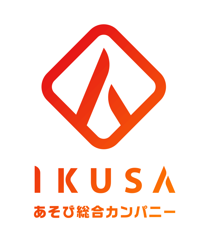 株式会社IKUSA