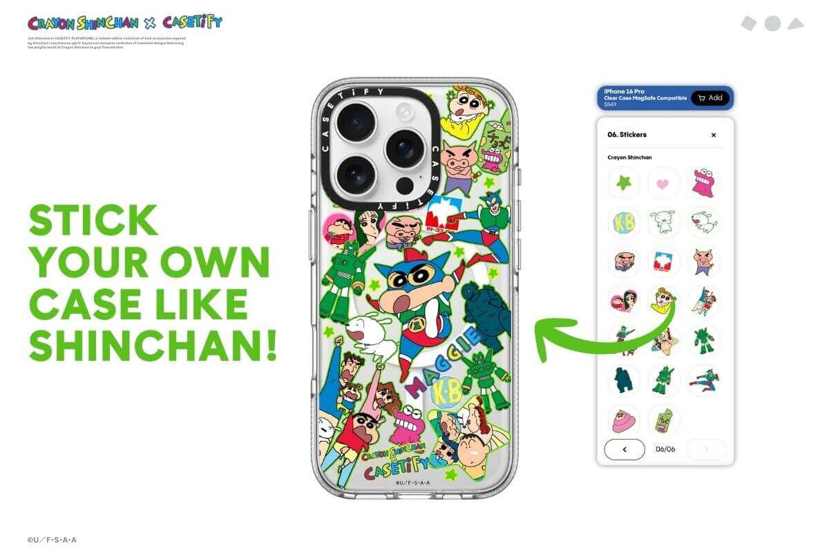 『クレヨンしんちゃん x CASETiFY』コレクション