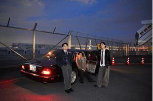 Travel Service
