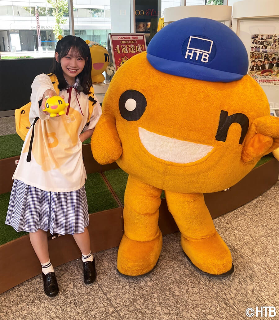 HTB『日向坂46 藤嶌果歩のほっかいど～なっつ！』