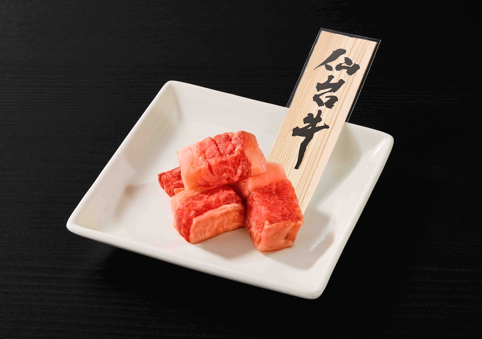 焼肉ライクの『7周年創業祭』