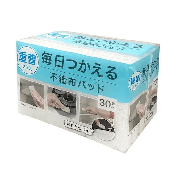 ニトリの『毎日つかえる重曹パッド (30個入り)』