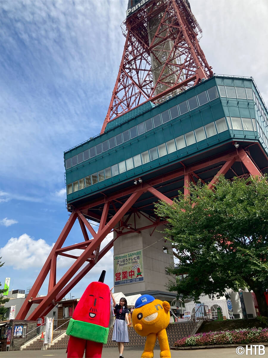 HTB『日向坂46 藤嶌果歩のほっかいど～なっつ！』