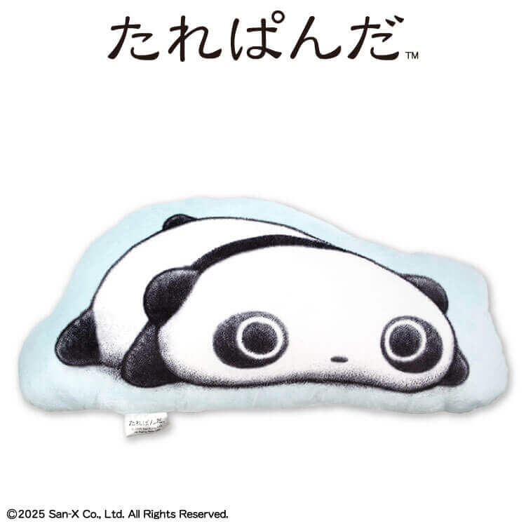 サンキューマート×たれぱんだの『クッション』
