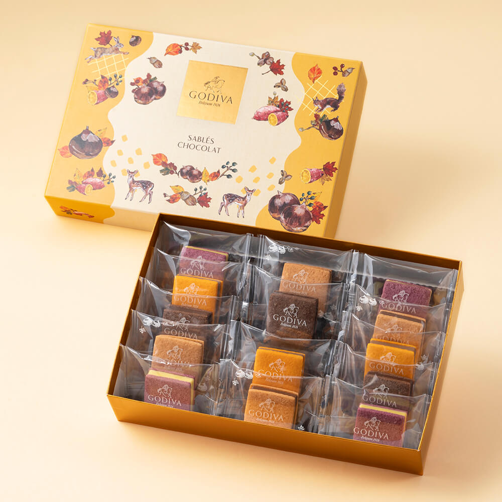 ゴディバの『サブレショコラ オータムアソートメント』