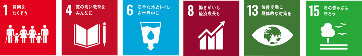 セブン‐イレブンの『カフェラテスムージー』-コーヒー豆の産地支援