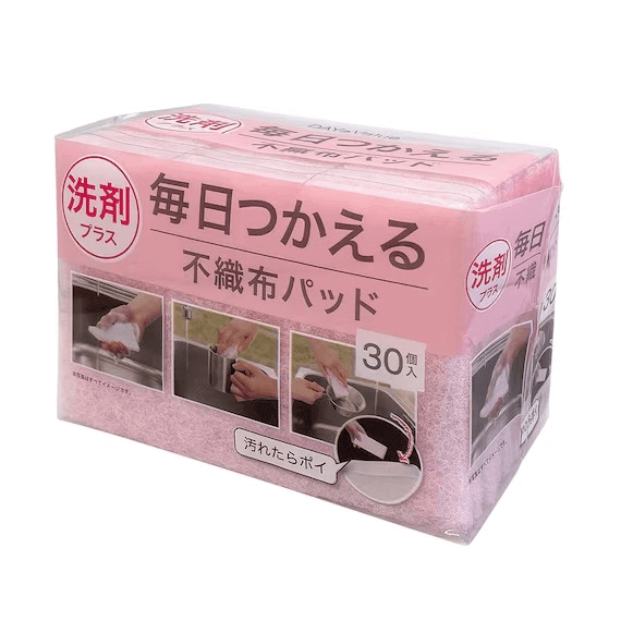 ニトリの『毎日つかえる洗剤パッド (30個入り)』