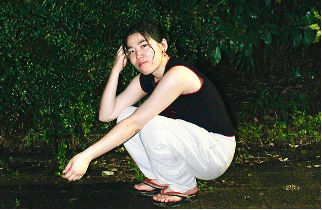 HIKARI