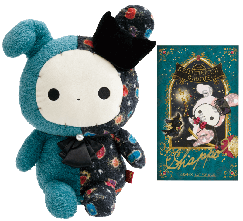センチメンタルサーカス POP-UP SHOP『サイン入りトレーディングカード付ぬいぐるみ』