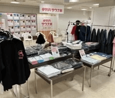 サウナの街サっぽろ in 札幌三越-札幌三越の湯～温浴とスパイスで巡る～　by伊勢丹サウナ部