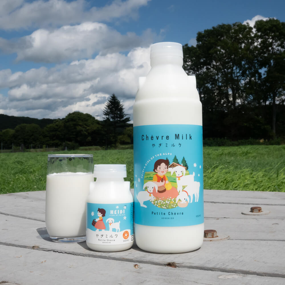 プティ・シェーヴル北海道×アルプスの少女ハイジ『ハイジ150ml・900ml』