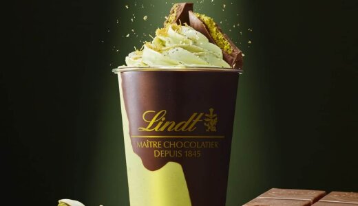 札幌アピアにもあるLindt(リンツ)からご褒美ショコラドリンク『ドバイスタイルチョコレートドリンク』が9月5日(金)より発売！全国30店舗・6,000杯限定
