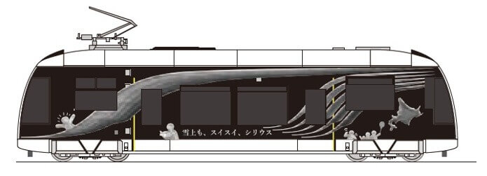 札幌市電の『低床車両モノクロラッピングコンテスト』-デザイン例