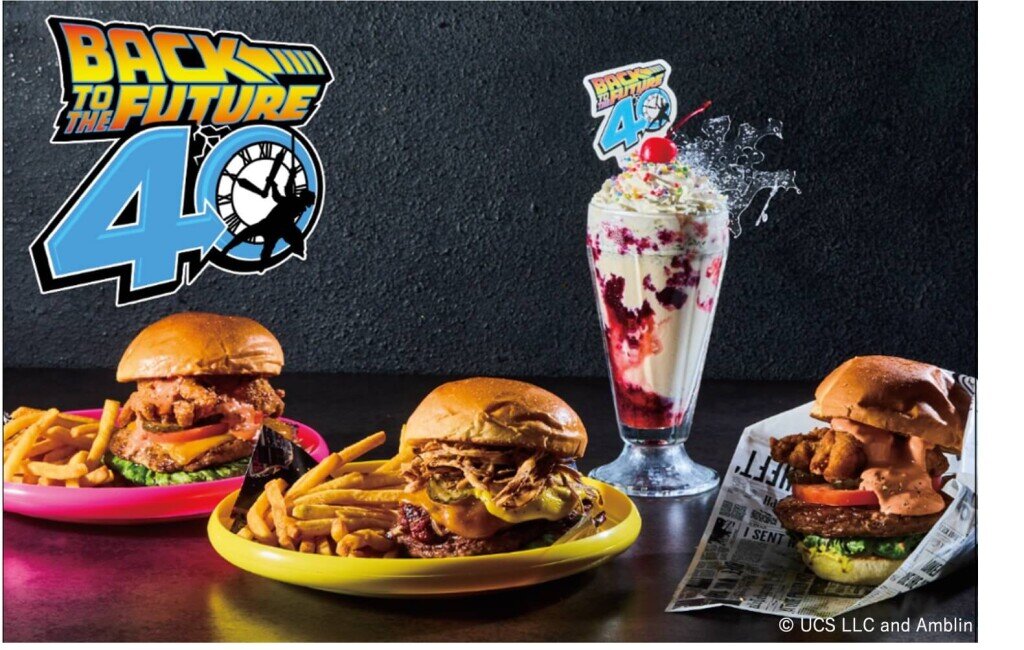 J.S. BURGERS CAFE×映画『バック・トゥ・ザ・フューチャー』コラボ