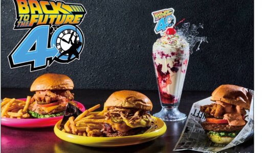 miredoにもある「J.S. BURGERS CAFE」から映画『バック・トゥ・ザ・フューチャー』40周年記念スペシャルコラボレーションハンバーガーが9月23日(火)より発売！