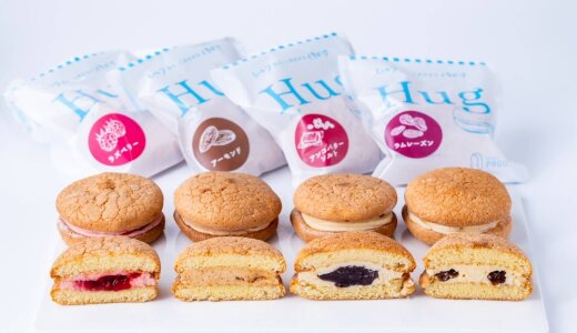 清田区の洋菓子店「Pâtisserie PROUST」から常温に置いておく時間によって美味しさも変化するパフケーキサンド『Hug』が9月18日(木)より発売！