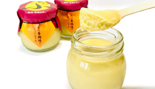 札幌駅にもある「あべ養鶏場 えっぐぷりん」にて熊本産紅はるかを使用した『熟成蜜焼き芋ぷりん』が9月15日(月)より発売！