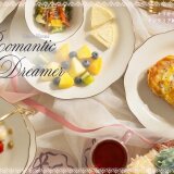 ニトリ デコホームにて話題のバレエコアスタイルで大人可愛く！秋の新作アイテムが登場！