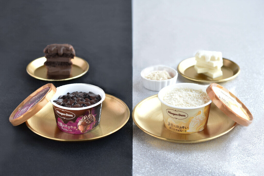 ハーゲンダッツ ミニカップ 悪魔のささやき『チョコレート』、ハーゲンダッツ ミニカップ 天使のおさそい『ホワイトチョコレート』