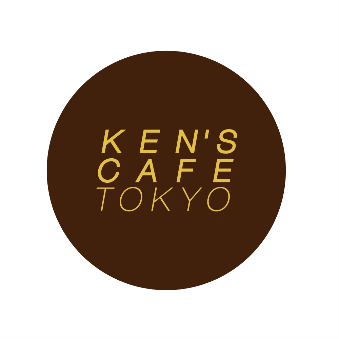 ケンズカフェ東京のロゴ