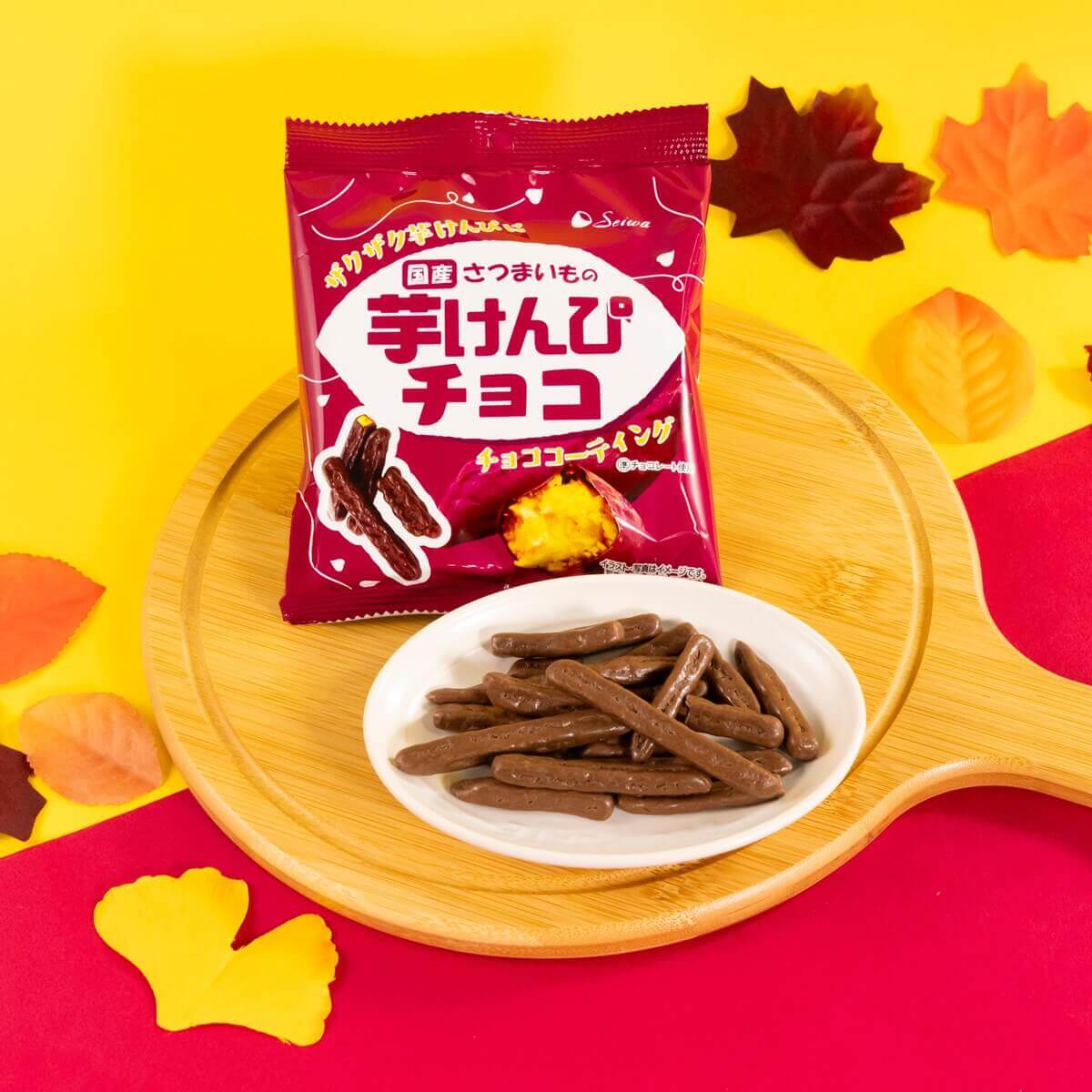 ファミリーマートの『芋けんぴチョコ』
