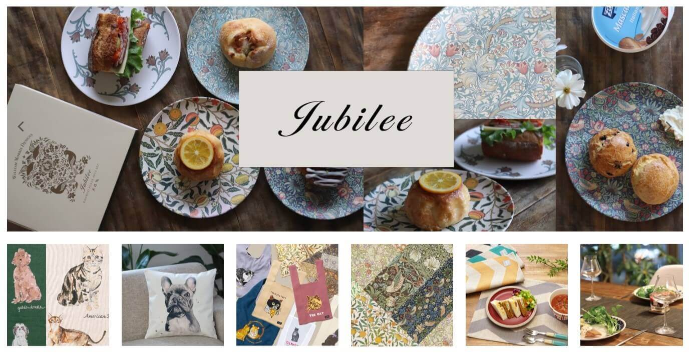 Jubilee