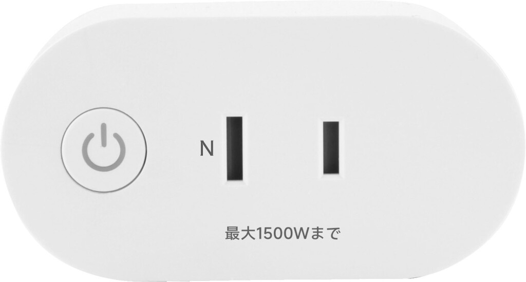 ニトリの『スマートプラグ（SP01）』