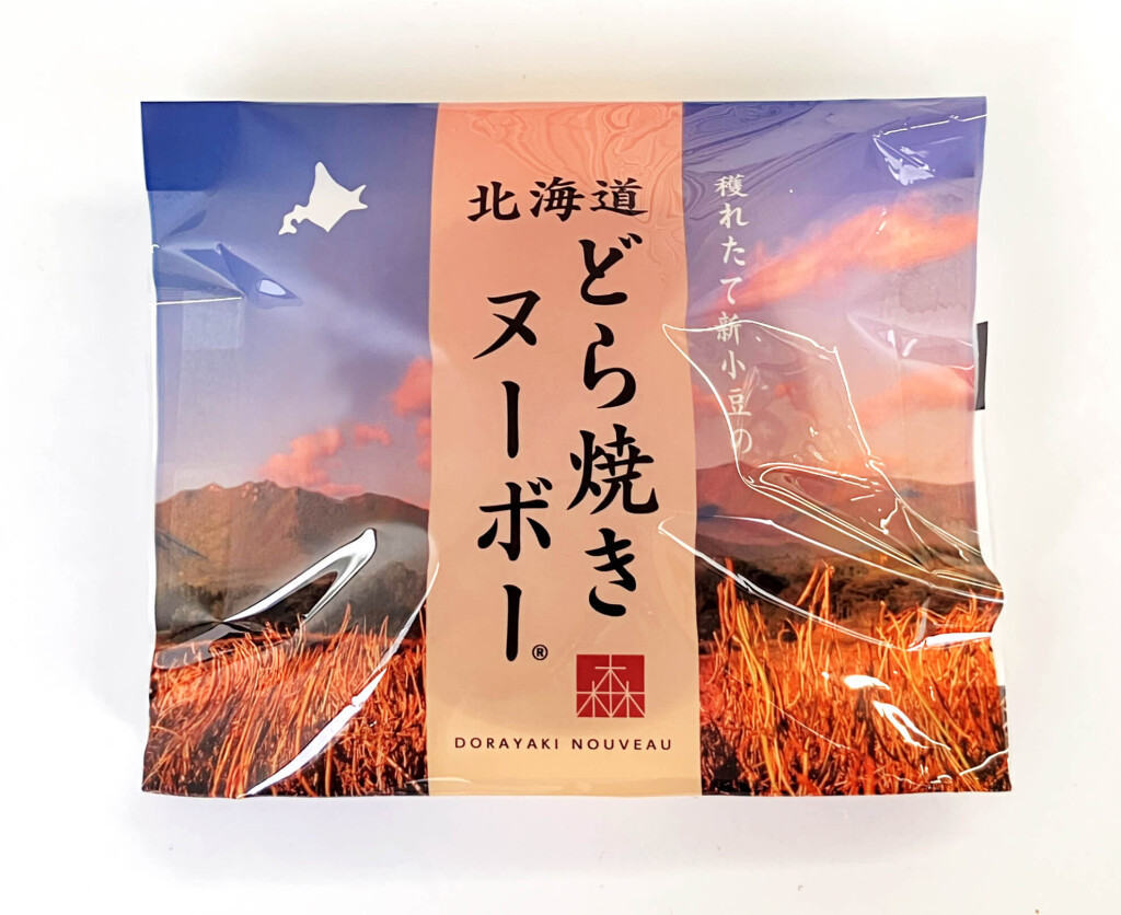 もりもとの『北海道どら焼きヌーボー』