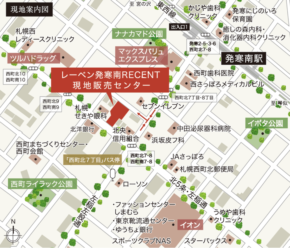 レーベン発寒南 RECENT-現地案内図