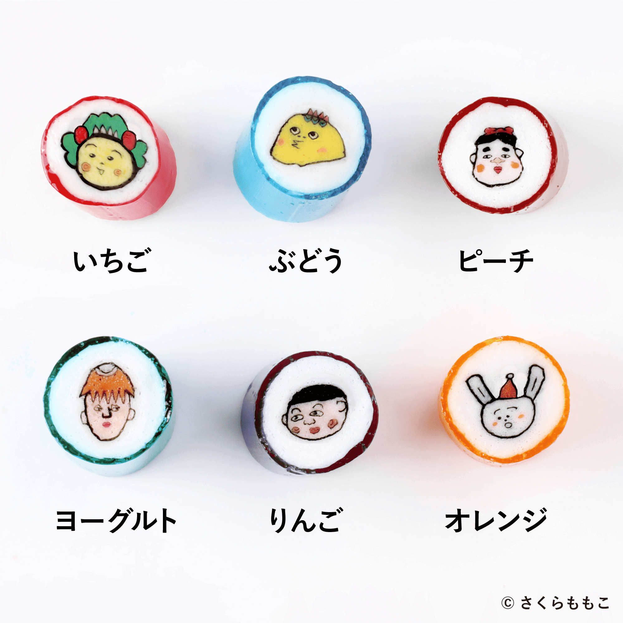 PAPABUBBLE/パパブブレの「COJI-COJI(コジコジ)」キャンディ・グミ-COJI-COJIキャンディ SJAR
