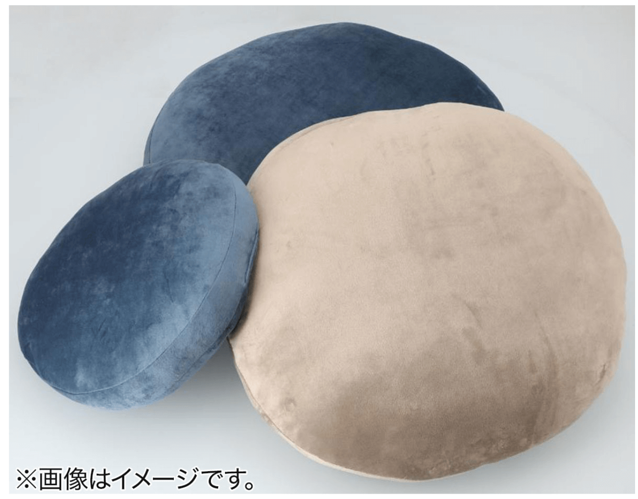 ニトリの『洗える モチモチクッション(MM40R)』