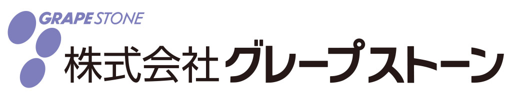 株式会社グレープストーンのロゴ