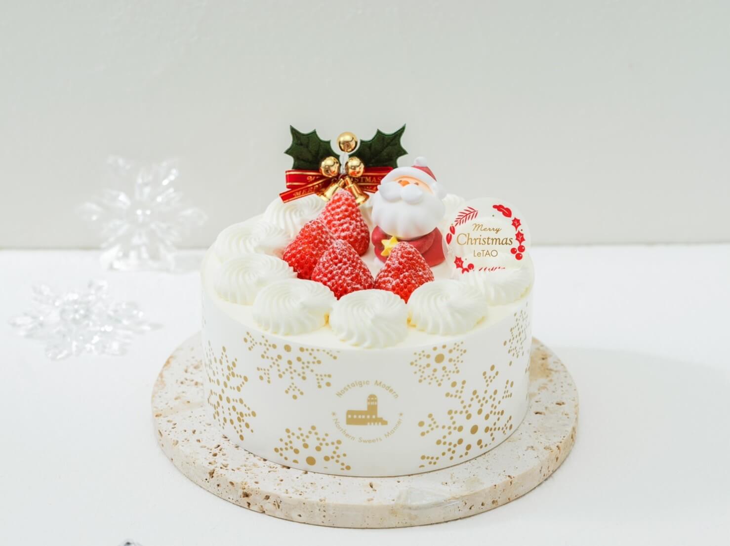 小樽洋菓子舗ルタオの2025年クリスマスケーキ『苺のクリスマス』