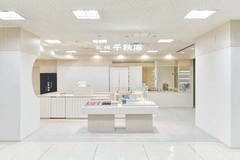 札幌千秋庵 さっぽろ東急店の外観